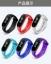 Pulsera Deportiva de Medición de Temperatura Corporal en Tiempo Real para Niños y Estudiantes, Pulsera de Medición de Temperatura con Batería de Larga Duración, Sensor Electrónico de Temperatura Corporal para la Salud