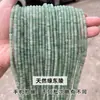 4*2mm Ábaco de Jade Natural Cuentas Sueltas Pulsera DIY Collar Accesorios de Joyería Cuentas Espaciadoras Cuentas de Posicionamiento Venta al por Mayor en Stock