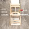 Silla de Toilet para Ancianos Madera Maciza Silla de Toilet para Mujeres Embarazadas Madera Silla de Toilet Simple Móvil Inodoro Doméstico para Ancianos