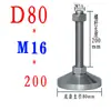 Patas ajustables engrosadas, base de acero al carbono de alta resistencia, patas de soporte mecánico de tornillo cromado, patas fijas de metal