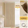 Cortinas de Algodão e Linho Blackout Total para Quarto, Toque de Luxo, Sala de Estar, Varanda, Proteção Solar, Isolamento Térmico, Novo Tecido Estilo Creme 2025