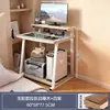 Nova Mesa de Computador Pequena Desktop Pode Colocar Impressora Apartamento Pequeno Quarto Casa Mesa de Cabeceira Mesa Pequena Móvel
