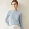 Nuevo suéter de punto de una pieza 100% cachemir para otoño e invierno, cuello redondo, corte ajustado, suéter de punto liso para mujer