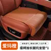 Cojín para Asiento de Coche y Reposapiés Integrados, Adecuado para Todos los Modelos, Extensión para Asiento Principal y del Pasajero y Cojín de Reposapiés Extendido Arrastre