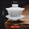 Dropshipping Sopera de Cerámica Blanca Pura Sancai Juego de Té Kung Fu Tazón de Té Tamaño Capacidad Tres Tazas Taza de Té de Porcelana Blanca Tapa Individual