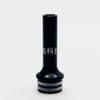 Bocal 510 Aço Inoxidável/Plástico Hastar Mini D5005/ Hastar D5009