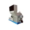 Trituradora de Martillos Equipo Multifuncional para Triturar Materiales Granos de Maíz Materiales Medicinales Chinos Trituradora de Martillos