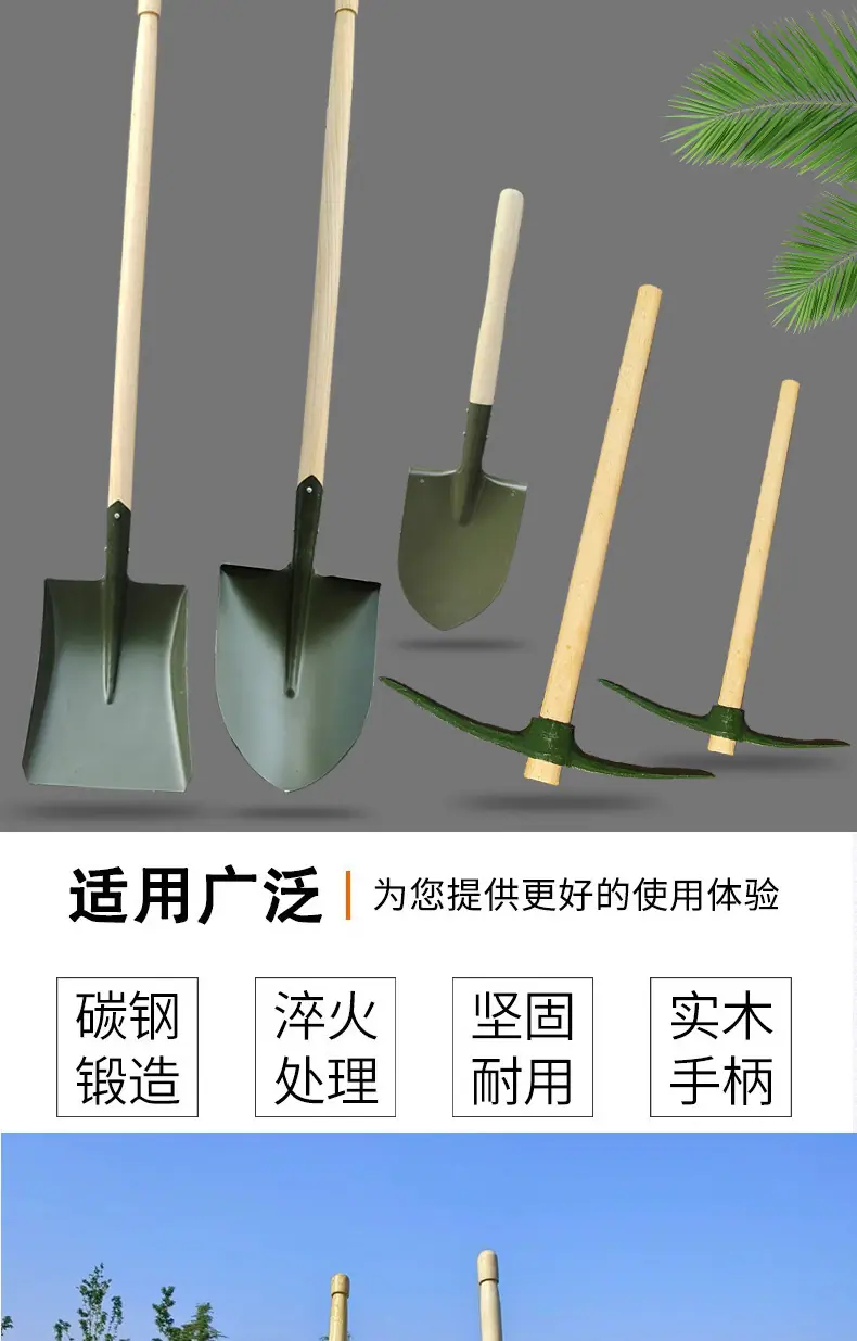 8件套详情页_07.jpg