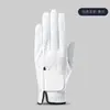 Guantes de golf para hombre y mujer, transpirables, antideslizantes, resistentes al desgaste, protectores, cómodos, para deportes al aire libre