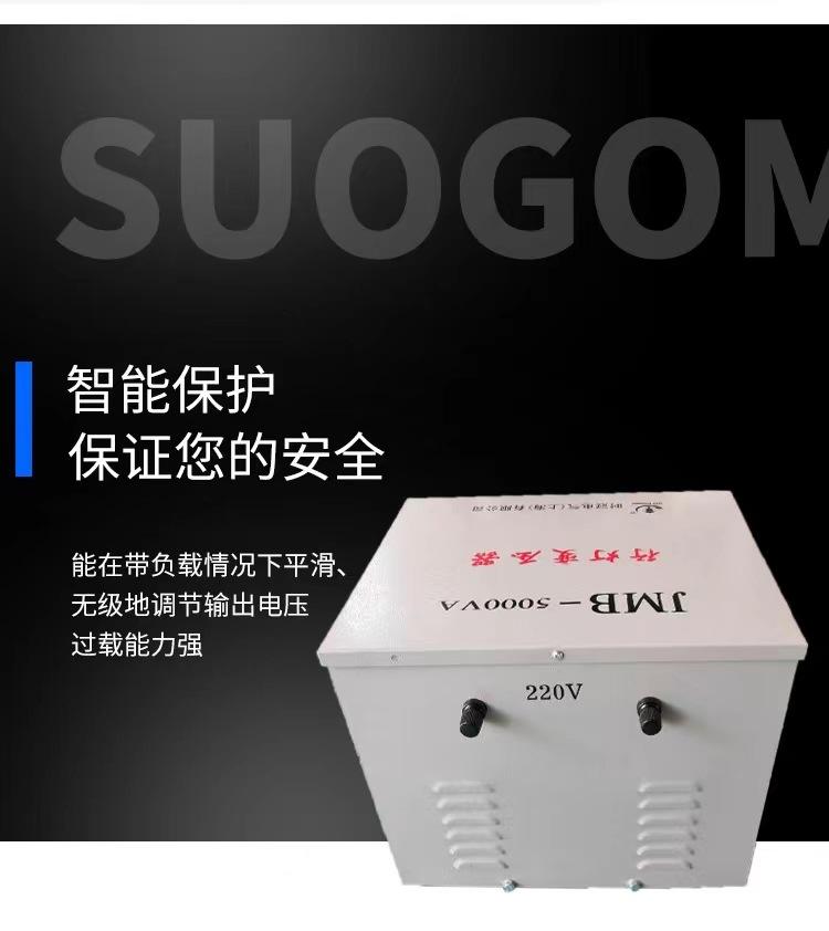 微信图片_202303151133491