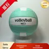 Não. 5 Bolas de Vôlei para Vestibulares, Adequadas para Treinamento Esportivo e Competições de Alunos do Ensino Fundamental, Não. 4 Bolas de Praia para Alunos do Ensino Fundamental, Personalizável, Atacado, Antiderrapante