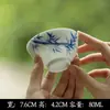 Serie de Juego de Té Pintado a Mano de las Dinastías Tang y Song, Juego de Té Kung Fu para Uso Doméstico, Incluye Gaiwan, Tetera, Tazas de Té, Posavasos, Recipiente para Té y Colección de Cuchara para Té