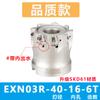 Portaherramientas de fresado de avance rápido Toshiba exn03R a prueba de golpes lnmu0303 hoja de avance rápido portaherramientas de fresado de doble cara abierto grueso
