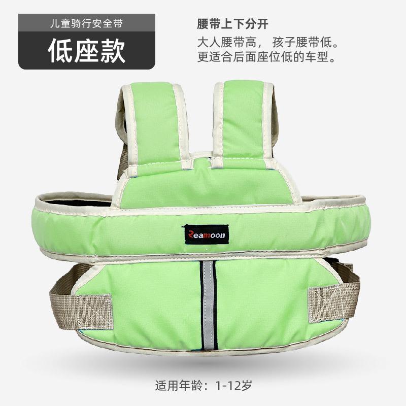 D低座绿.jpg