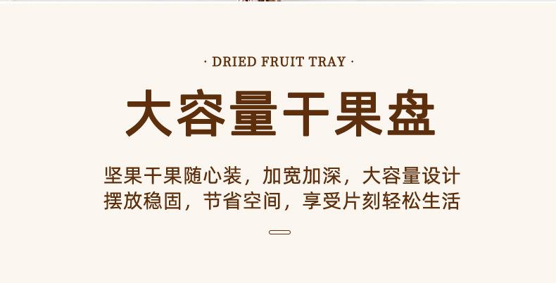 详情_18.jpg