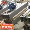 Orçamento de Máquina Vulcanizadora de Correias Tipo Dglhj, Entrega Pontual, Máquina Vulcanizadora de Correias Tipo Aquecimento Elétrico para Mineração, Uso e Operação