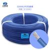 Suministro Danyang UL3289#28 24awg cable electrónico libre de halógenos de bajo humo aislamiento XLPE por irradiación alta temperatura 150
