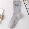 Calcetines Cityboy para hombre, de otoño e invierno, blancos, populares, de red roja, absorbentes del sudor, deportivos, sin hueso, con letras de dibujos animados, hasta la mitad de la pantorrilla.