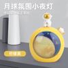 Lâmpada criativa de lua lâmpada noturna recarregável lâmpada de cabeceira lâmpada de dormir quarto lâmpada de mesa decoração de mesa lâmpada de atmosfera de astronauta