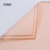Personalizado Phnom Penh Jelly Film Papel Flor Wrapping Paper Solid Color Border Korean Plain Paper Fog Paper Flower Shop Wrapping Paper Material