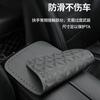 Cubierta de Caja de Reposabrazos de Coche, Alfombrilla Antideslizante, Almohadilla de Reposabrazos, Cojín para Brazo, Almohadilla de Guardamanos Central, Accesorio Universal Transpirable para Coche