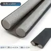 Tira Selladora Inferior de Puerta Cortavientos Impermeable a Prueba de Insectos Antirrobo Puerta Puerta de Madera Tira de Aislamiento Acústico Artefacto Parabrisas para Rendija de Puerta de Dormitorio