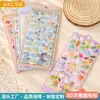 Adesivos de nail art de desenho animado em relevo 3D, à prova d'água, para unhas de crianças, decorações de unhas para meninas, nail art DIY, designs personalizados disponíveis mediante solicitação