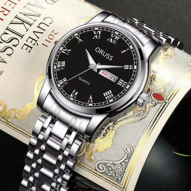 微信图片_20210802120545