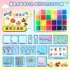 Set Completo de Cristal Luminoso Personalizado Juguetes para Niños Rompecabezas Educativos DIY Juguetes Cuentas Mágicas para Niñas Regalo de Cumpleaños