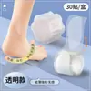 Almohadillas Anti-Rozaduras para Talones, Pegatinas para Talones, Pegatinas Anti-Rozaduras para Tacones Altos, Mocasines, Zapatos Planos, Zapatos de Piel, Sandalias, Almohadillas de Silicona Anti-Rozaduras