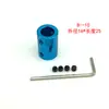 Acoplamento Flexível Acoplamento Colorido Flange de Acoplamento Acoplamento Sextavado Eixo Estendido Acoplamento de Motor 6MM8MM