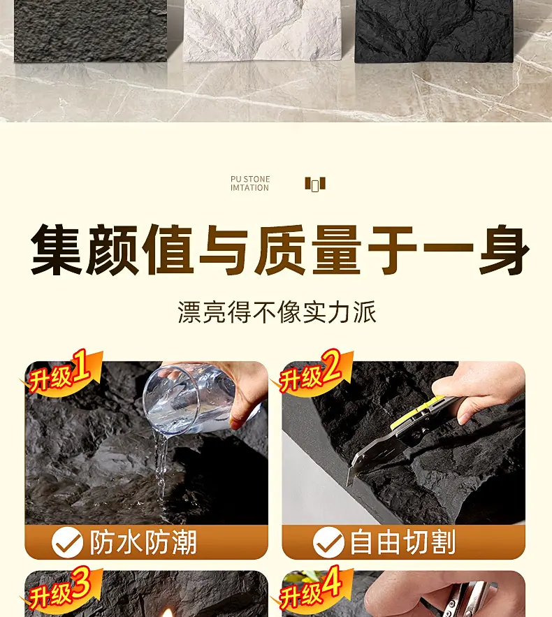 石皮_10.jpg