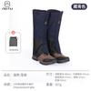 Cobre-Neve Masculino e Feminino, Cobre-Sapatos à Prova de Neve para Exterior, Repelente à Água, Respirável, Protetores de Perna à Prova de Areia, Cobre-Pés para Deserto, Tiras de TPU para Pés
