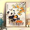 Animal de estimação fofo adorável faça você mesmo pintura a óleo digital animal caqui ruyi pintura a óleo pintada à mão acrílica pintura decorativa curativa