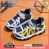 Zapatos deportivos para niños de primavera y otoño, antideslizantes, casuales, versátiles, modernos y funcionales para niños pequeños