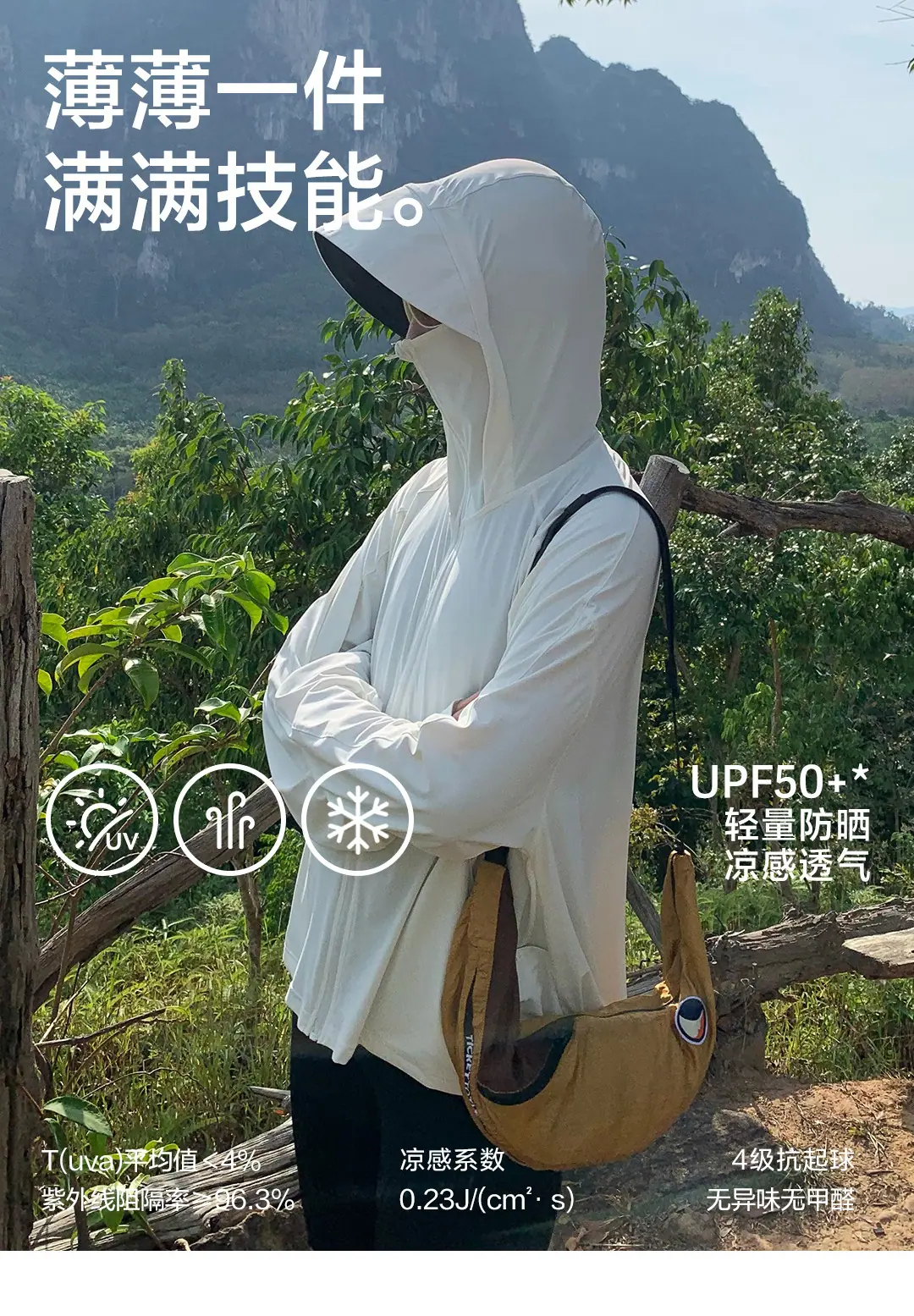 WF156_看图王_08