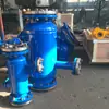 Filtro de Lavado a Contracorriente Recto Tipo Sqzpg-I Acero al Carbono Dn100 Filtración de Agua y Eliminador de Suciedad para Aire Acondicionado Vertical