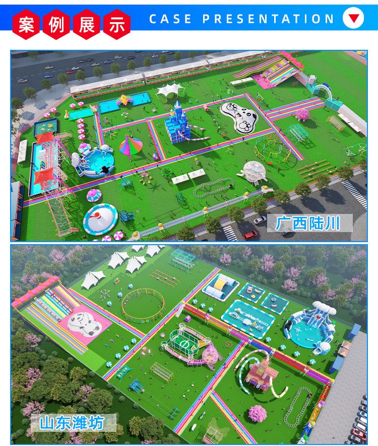 无动力详情图_05.jpg