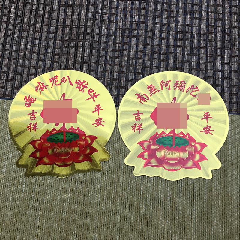 O1CN01COGHRt1kxY5JCfg4w_!!1058