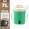 Cubo Aislado de Acero Inoxidable Transfronterizo para Té de Leche, Cubo Doble Capa Comercial para Leche de Soya, Cubo para Té, Cubo de Comida para Cantina, Cubo para Sopa, Cubo para Hielo para Uso en Puesto