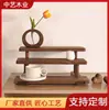 Soporte de Taza de Madera Maciza Multicapa para Escritorio Estante de Almacenamiento de Perfume de Nogal Estante de Almacenamiento de Cosméticos para Tocador Estante de Exhibición