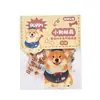 Paquete de Pegatinas Brillantes Momento Lindo de Mascota Gato y Perro Lindos Material de Decoración para Diario Pegatinas Troqueladas Calcomanías de Dibujos Animados