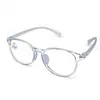 Armazón de Gafas Ultra Ligero Transparente 9861Tr90 Anti Luz Azul Compañero de Clase en Línea Unisex Universal Estilo Chino Armazón Tr90