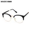 Armazón de Gafas Metálico de Media Montura Sencillo Jamie 322 Armazón de Gafas Unisex Retro de Moda