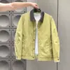 Chaqueta de Hombre Estilo Nuevo Primavera y Otoño con Cuello de Solapa, Ajuste Holgado Casual Retro, Versátil Moda para Exteriores y Viajes