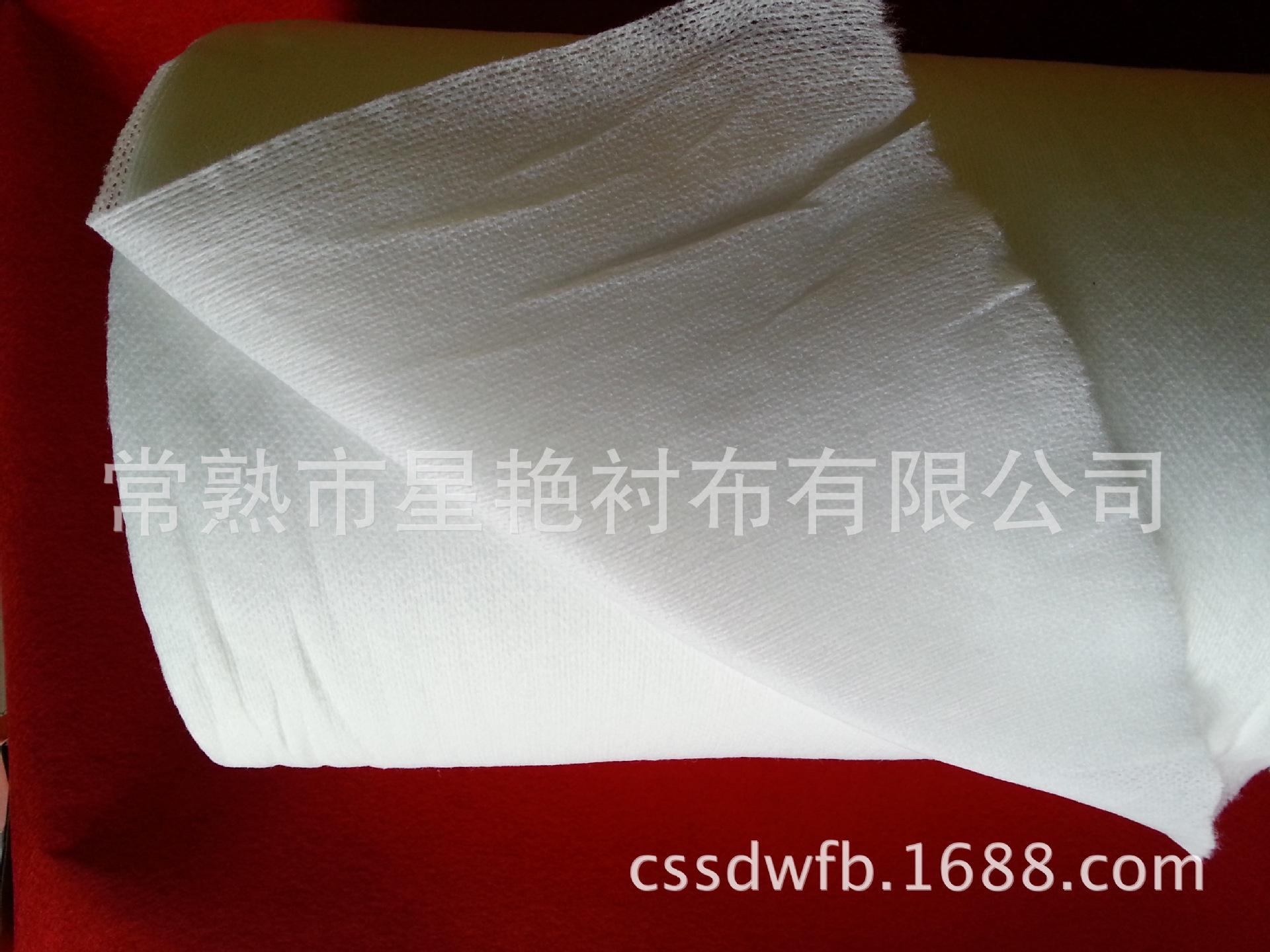 20131223_101404水刺无纺布衬