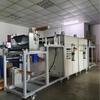 Máquina de Composto Seco de Laboratório Máquina de Revestimento Pequena Máquina de Revestimento de Forno Pós-Venda Sem Fundamento