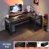 Mesa de esquina para juegos mesa de computadora escritorio para el hogar escritorio doble estantería mesa integrada mesa de esquina para dormitorio escritorio