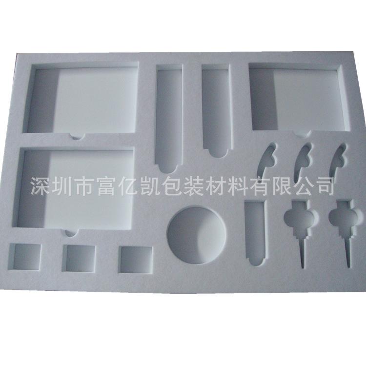 DSC05570_看图王_副本