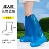 Cobre-sapatos de chuva descartáveis 60cm de cano alto infantil escolar capa de pé plástica ciclismo ao ar livre cobre-sapatos impermeáveis galochas infantis